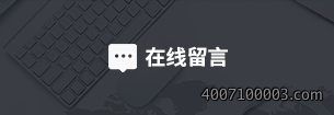 企业资质Qualifications