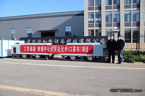抚顺防爆有机热载体锅炉哪家好