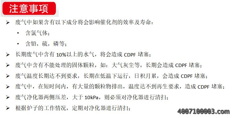 详情页4.jpg