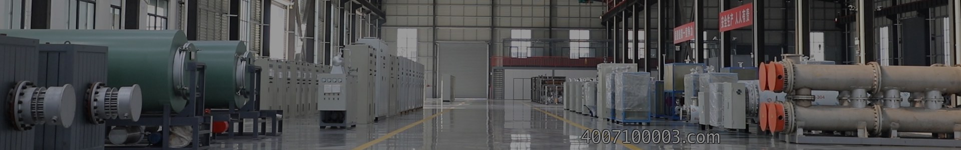 案例展示